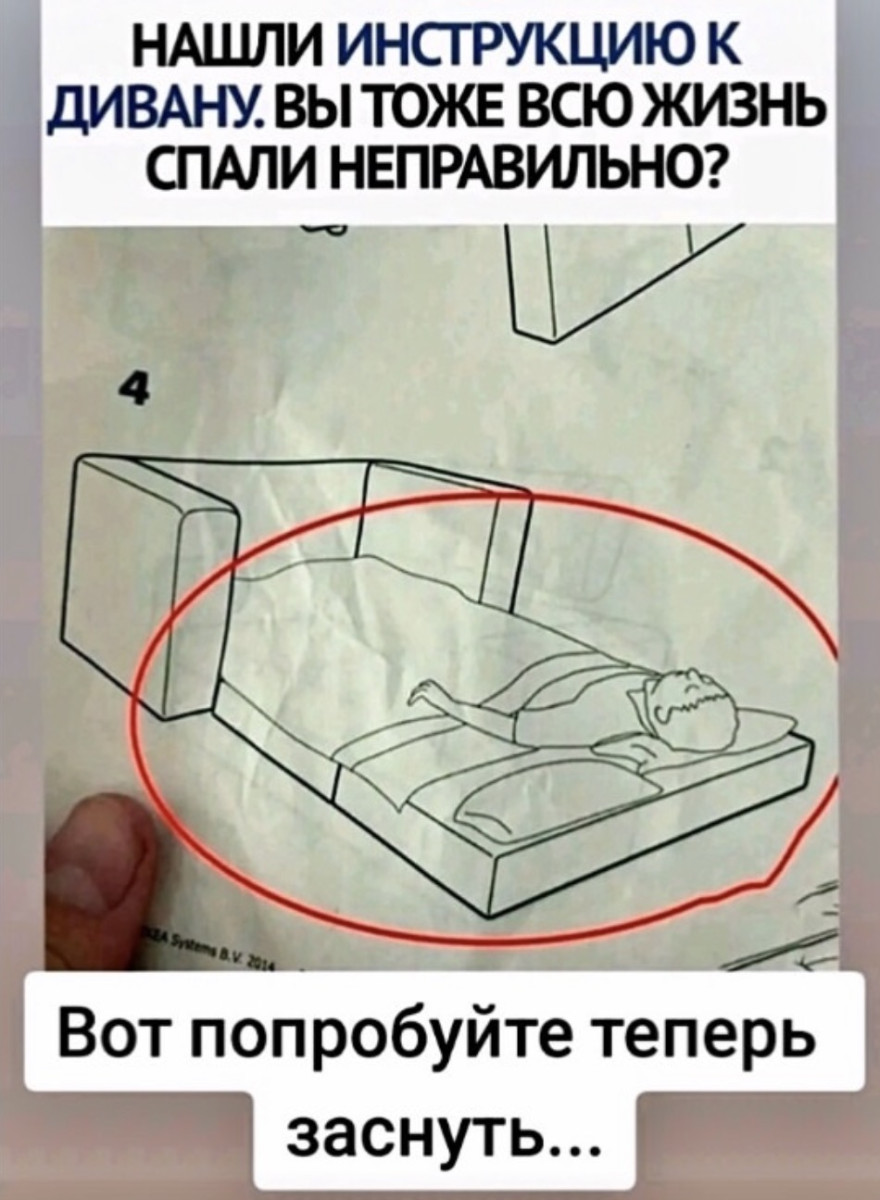 Подборка мемов