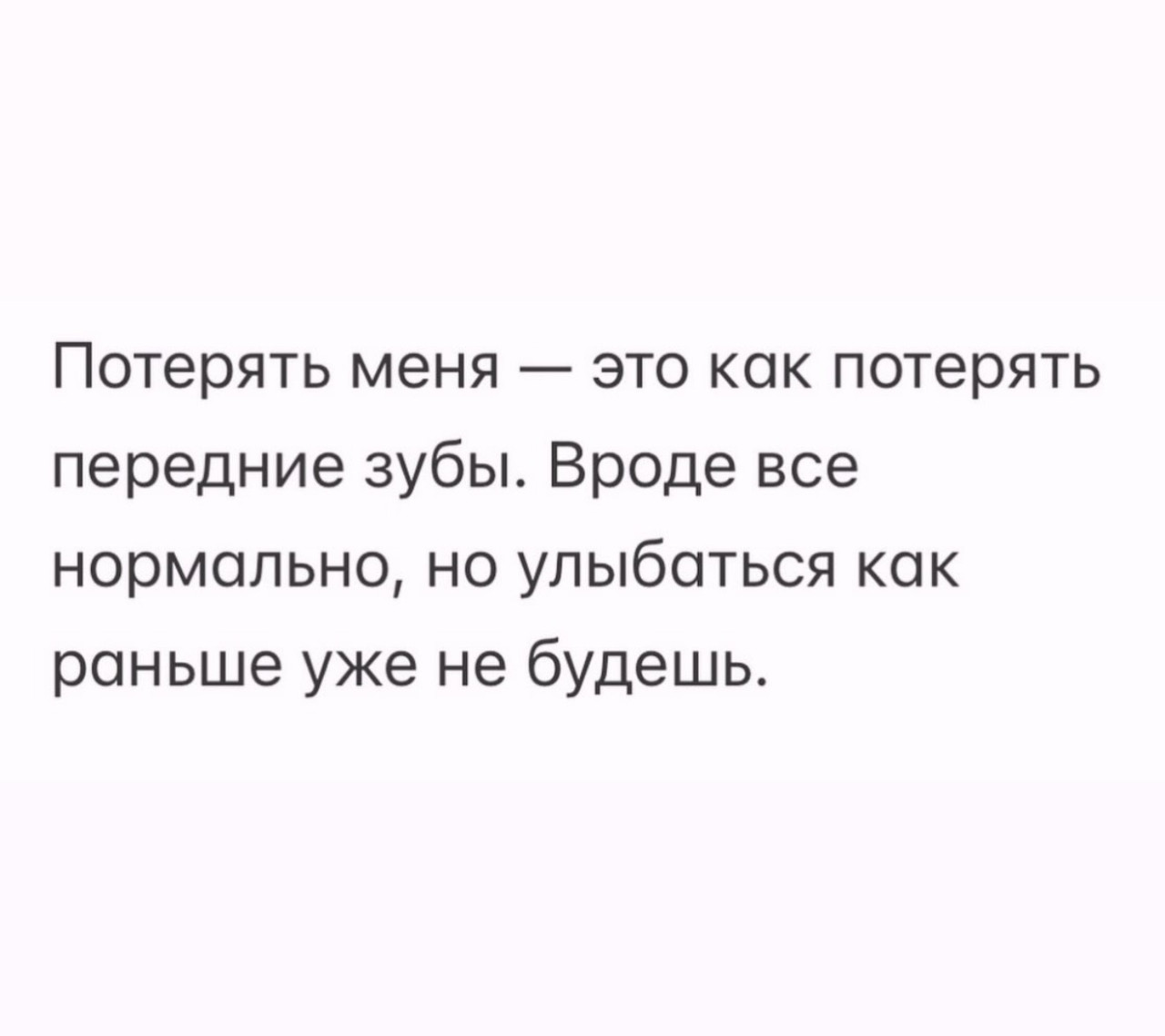 Подборка мемов