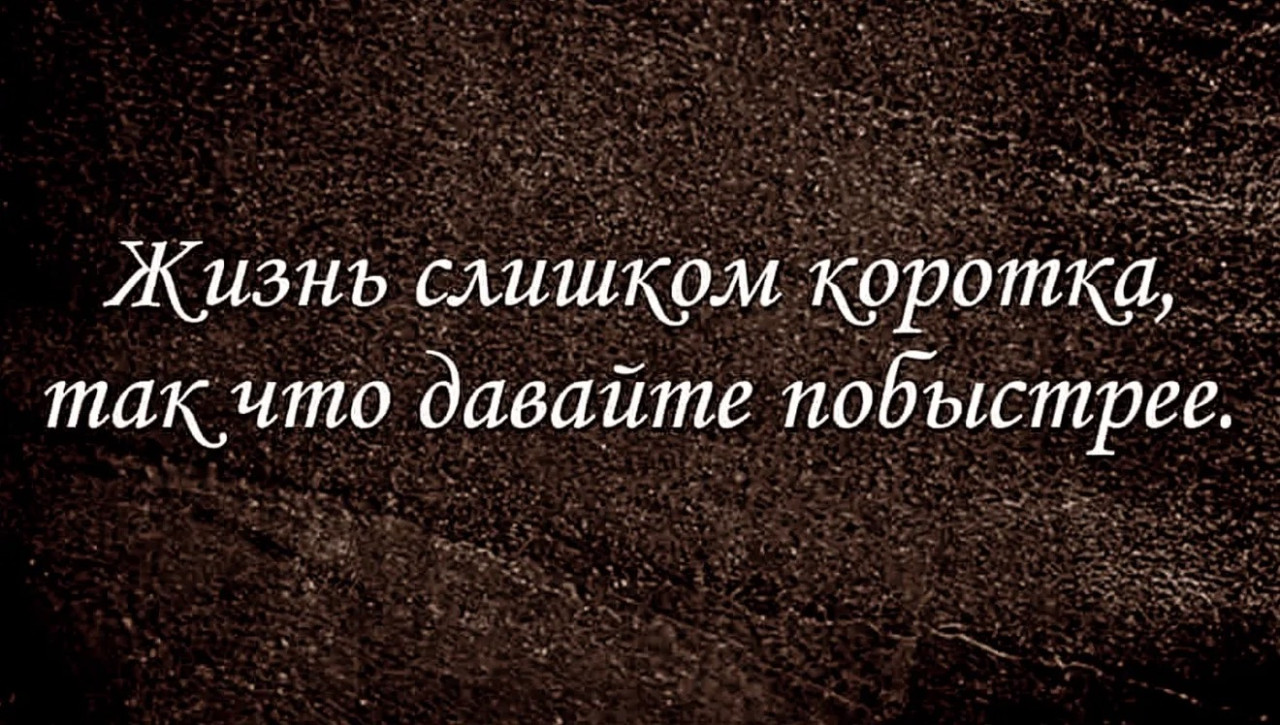 Подборка мемов