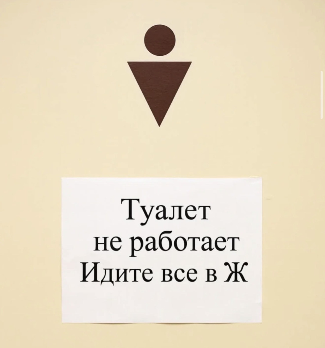 Подборка мемов