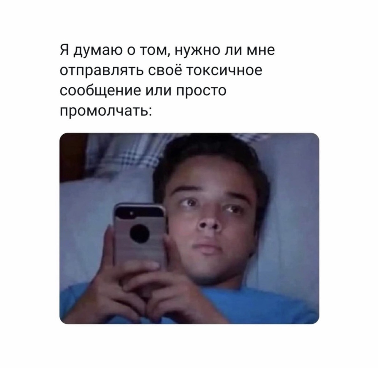 Подборка мемов