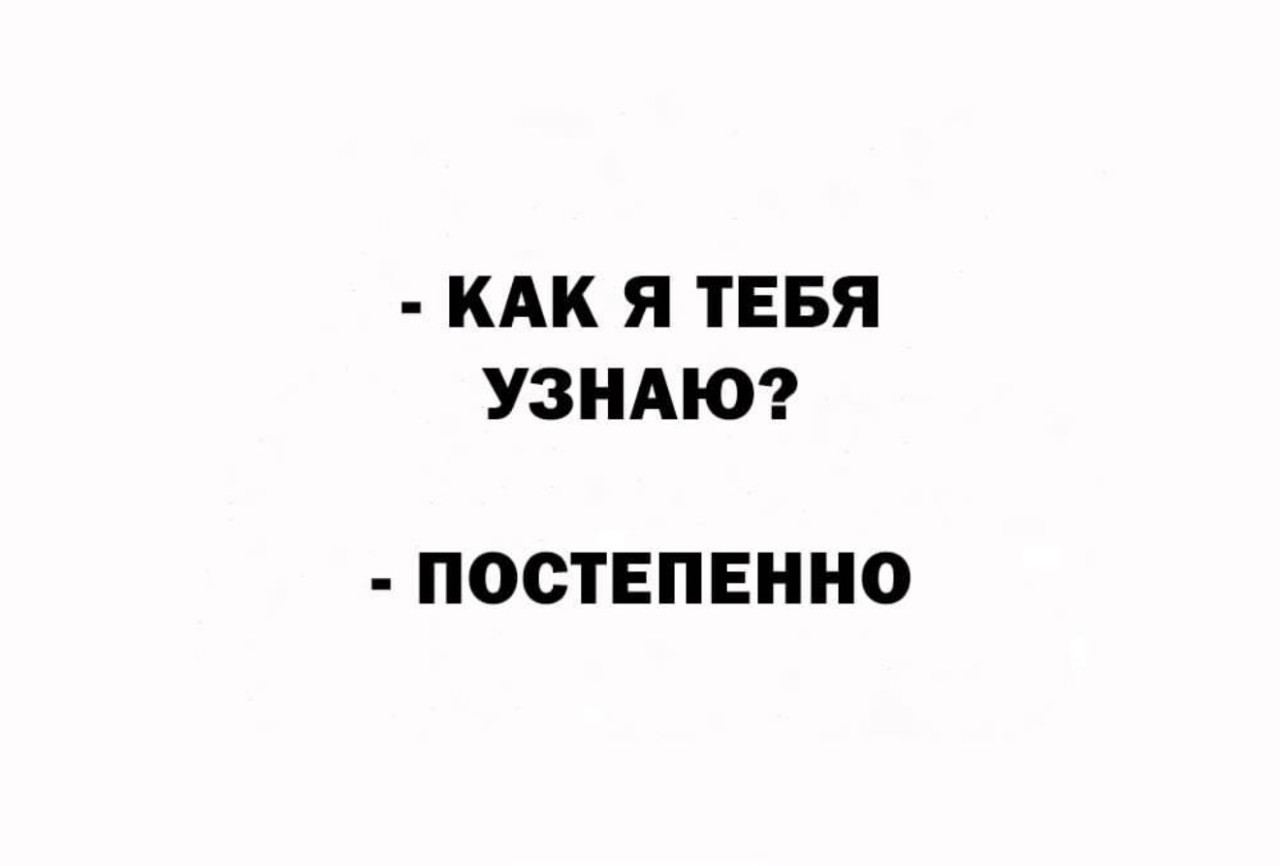 Подборка мемов