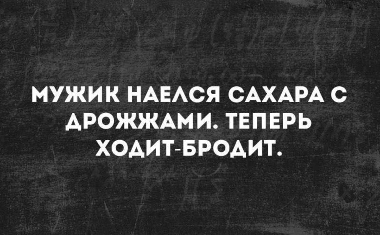 Подборка мемов