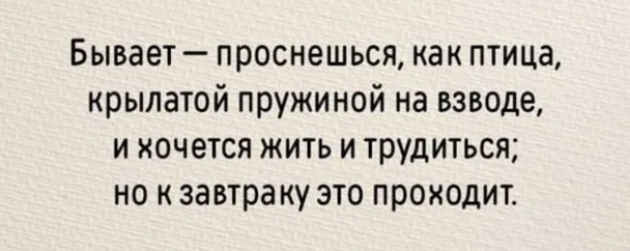 Подборка мемов