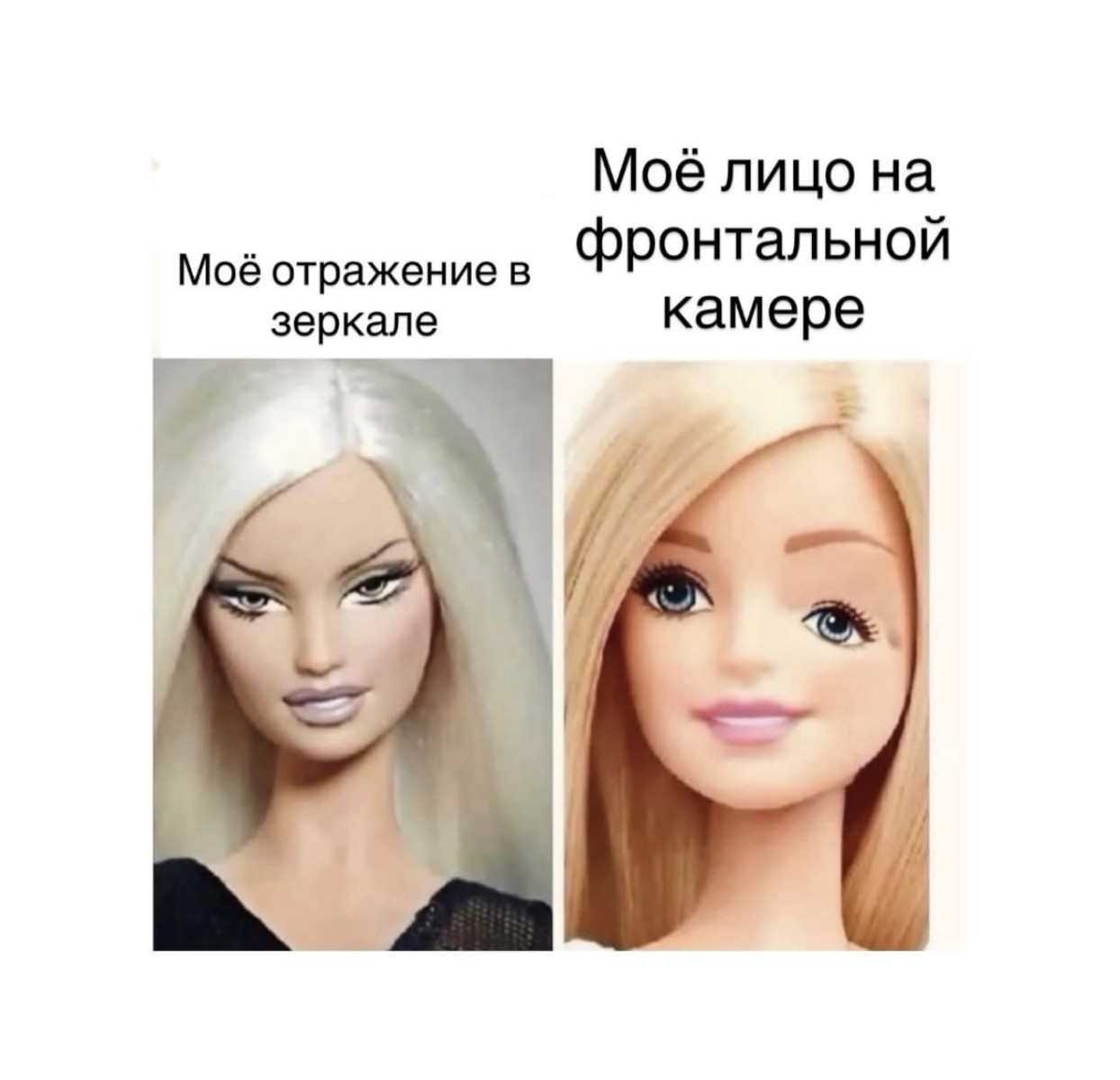 Подборка мемов