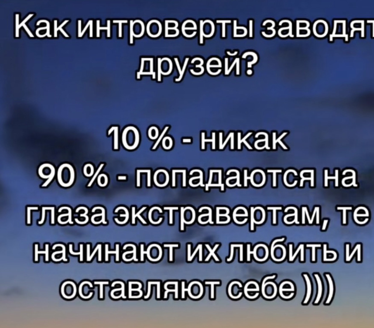 Подборка мемов