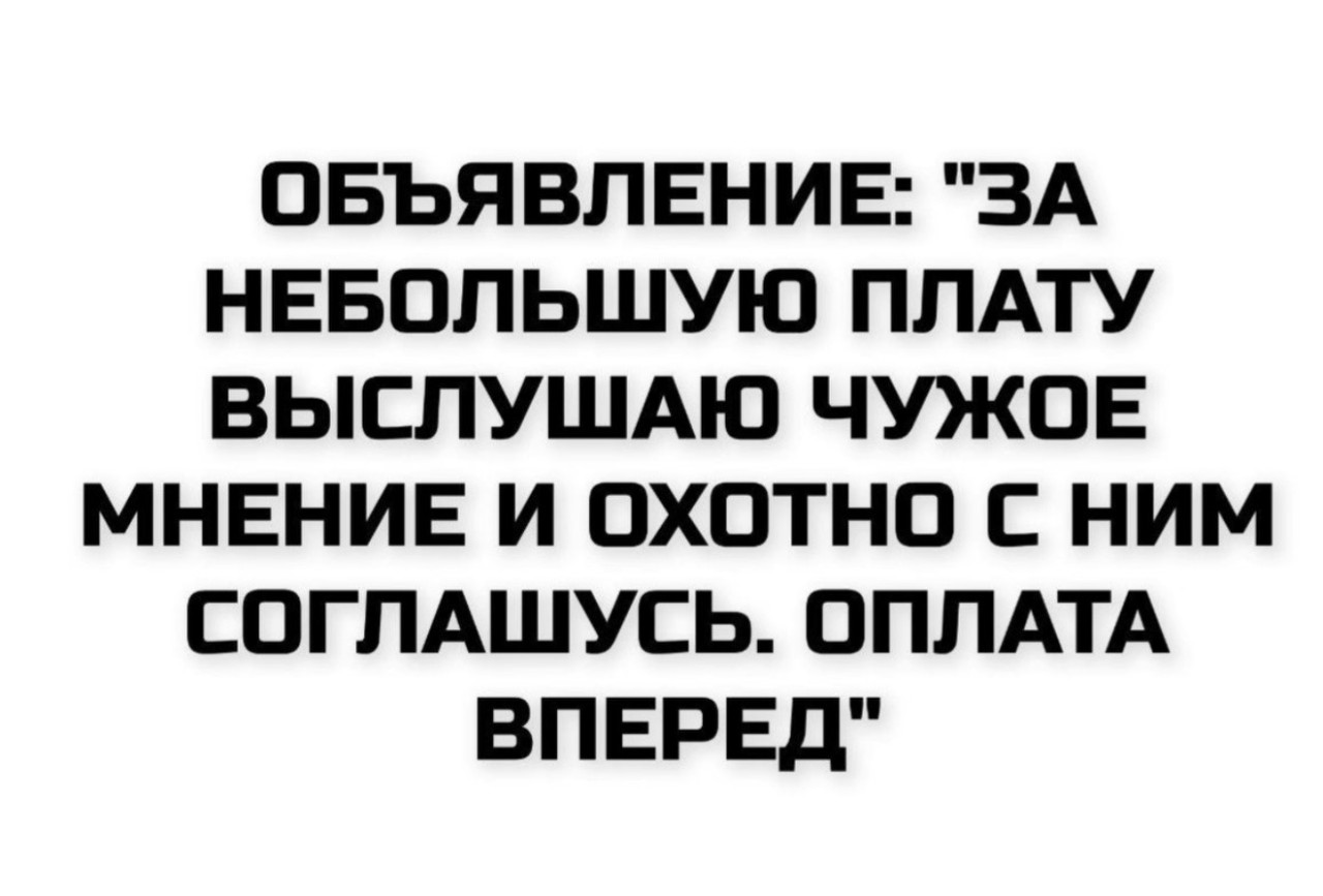 Подборка мемов