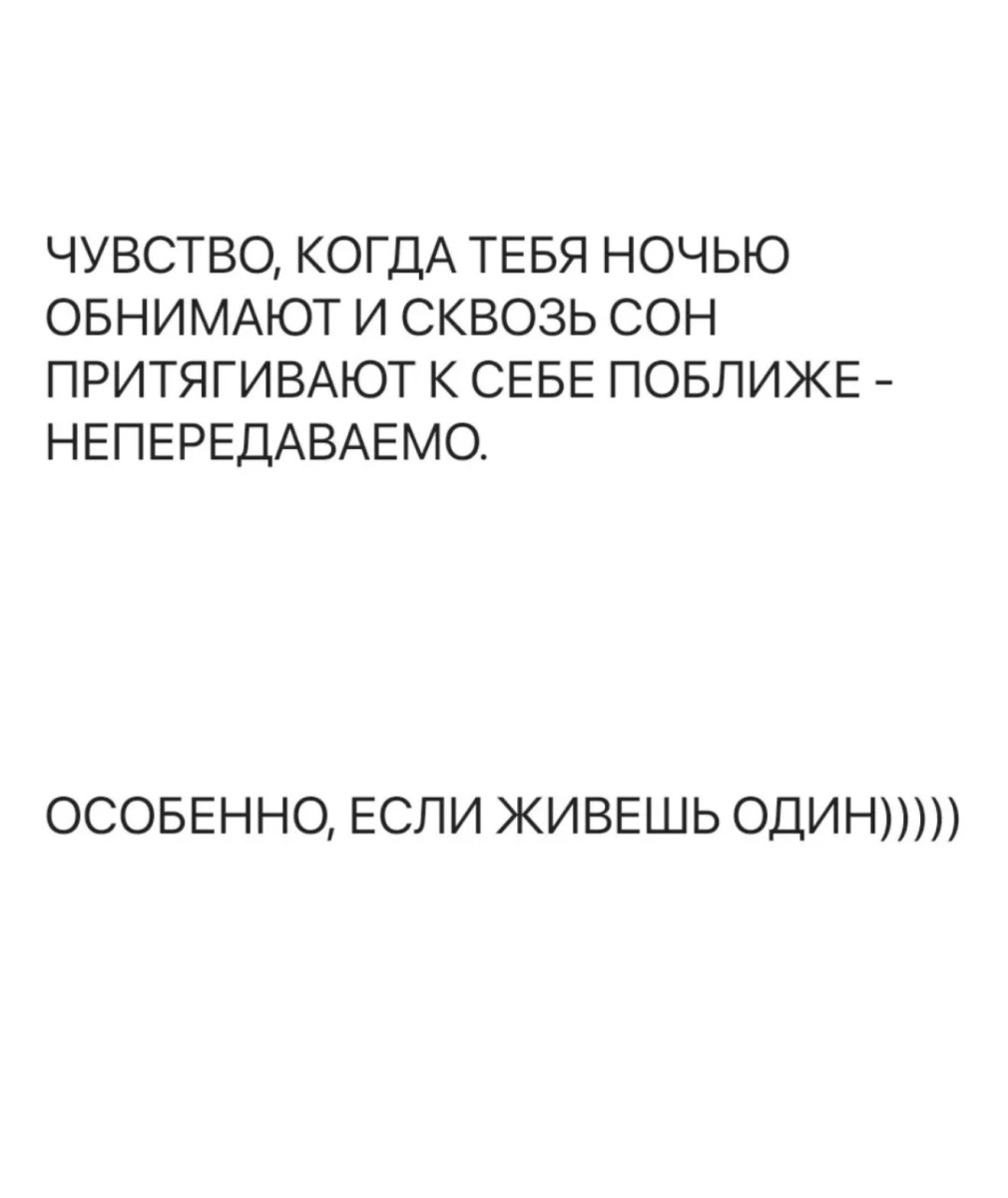 Подборка мемов