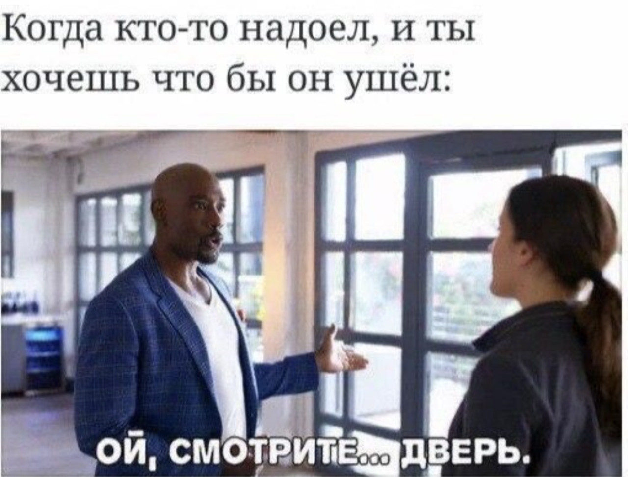 Подборка мемов