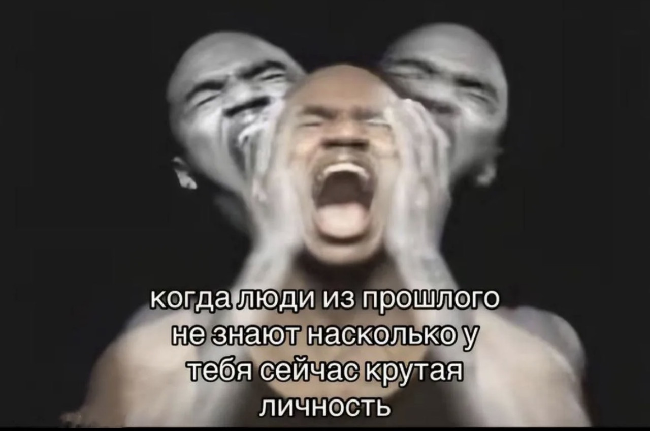 Подборка мемов