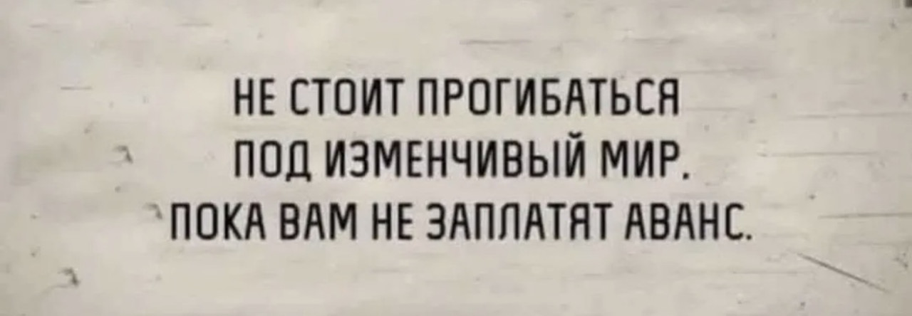 Подборка мемов