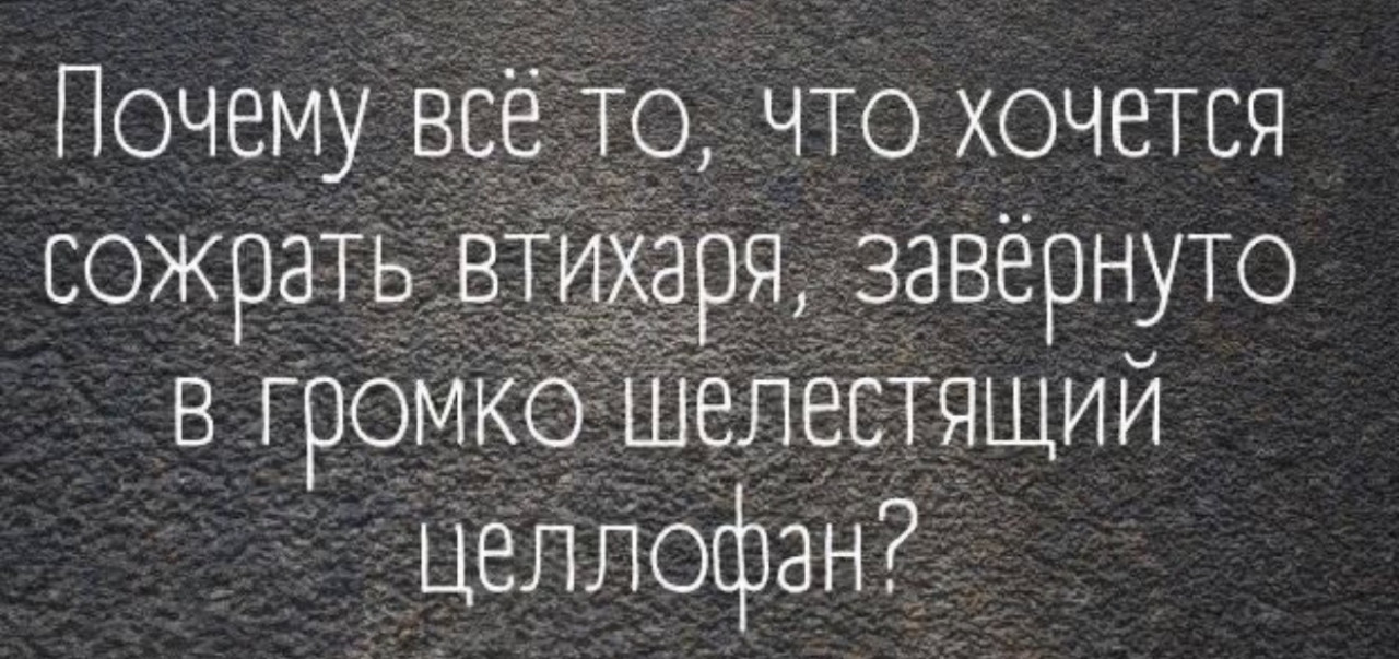 Подборка мемов