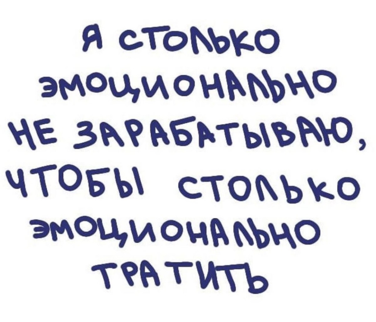 Подборка мемов