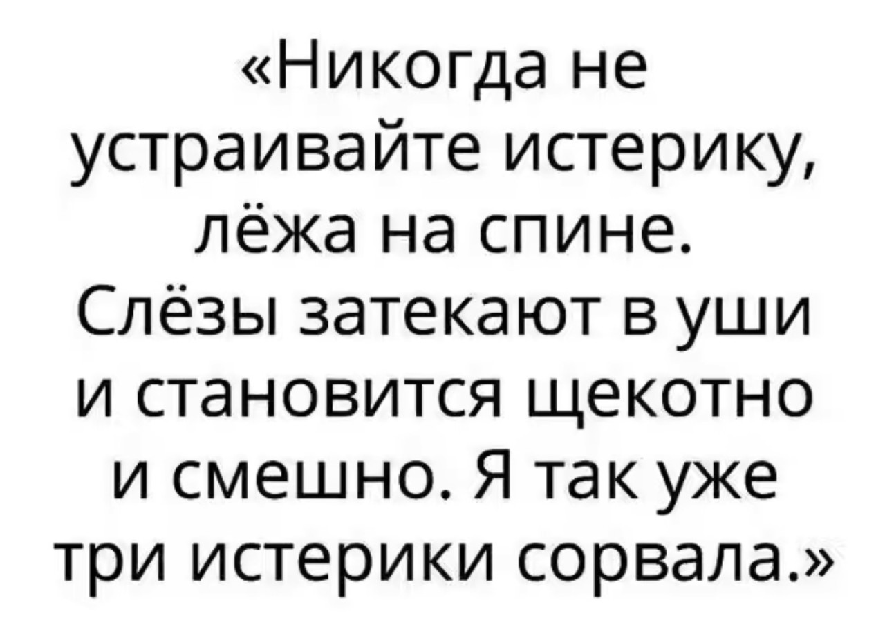 Подборка мемов