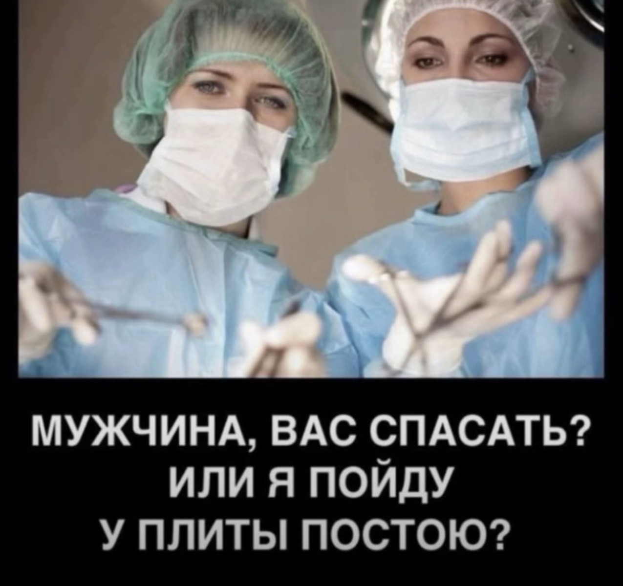 Подборка мемов