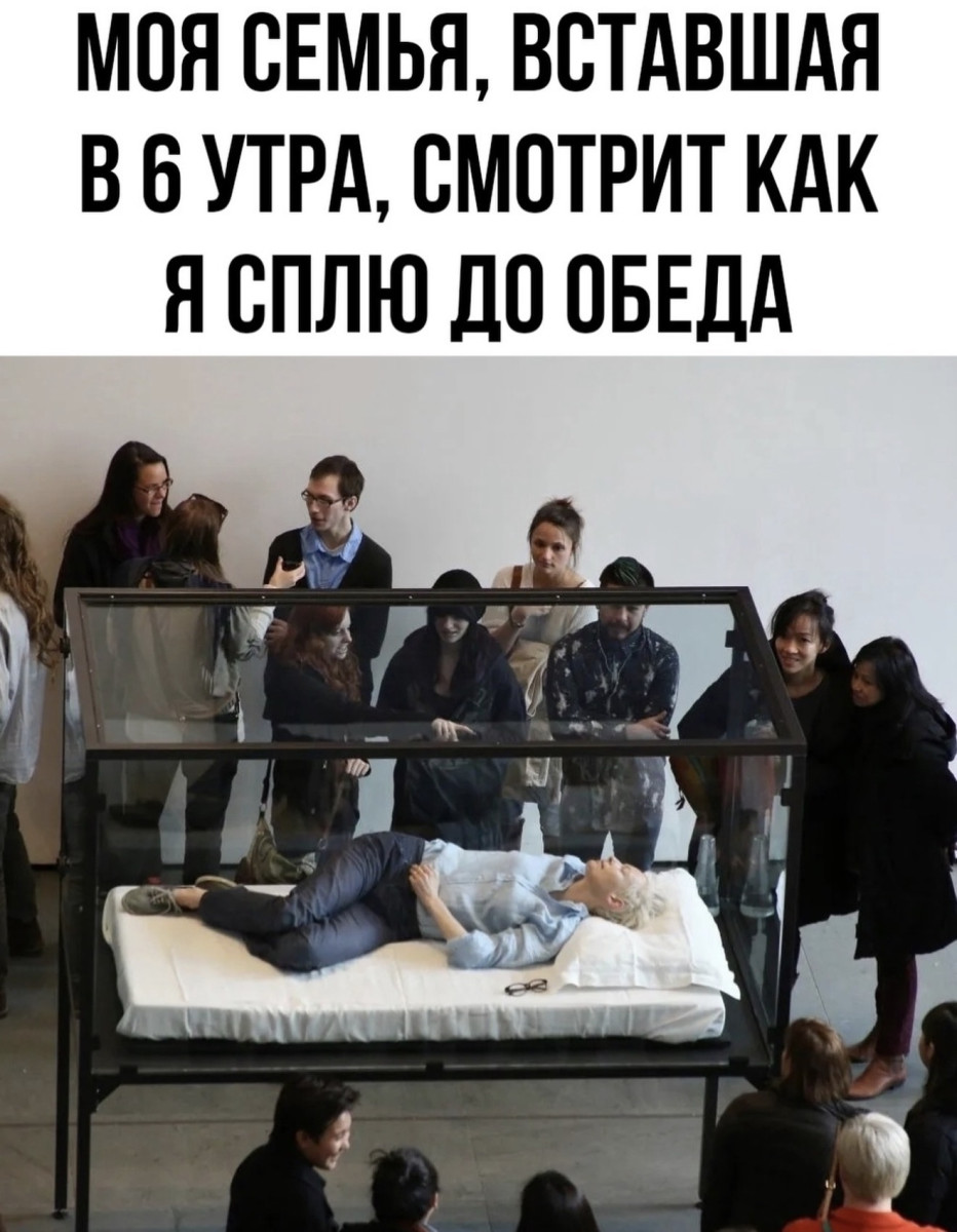 Подборка мемов