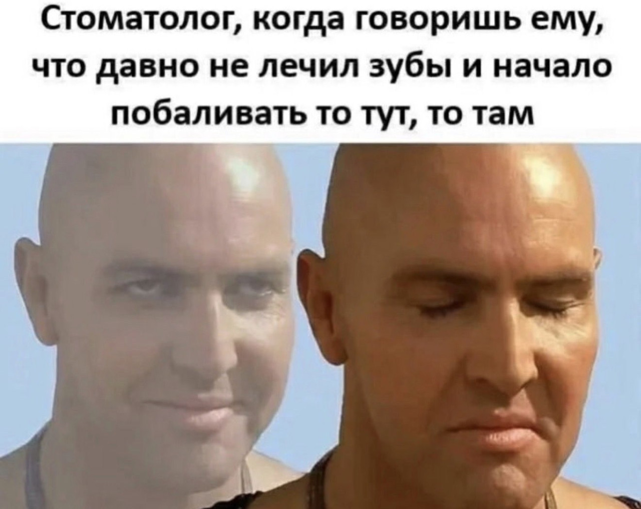 Подборка мемов