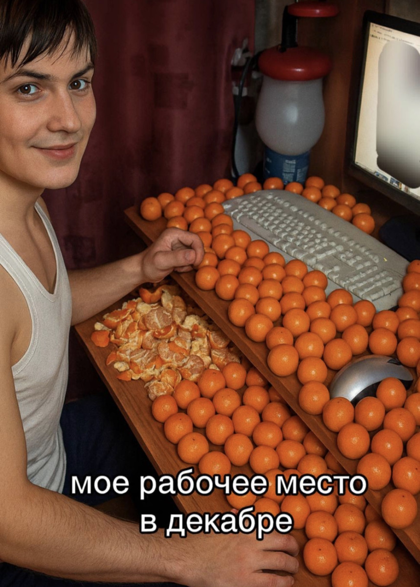 Подборка мемов