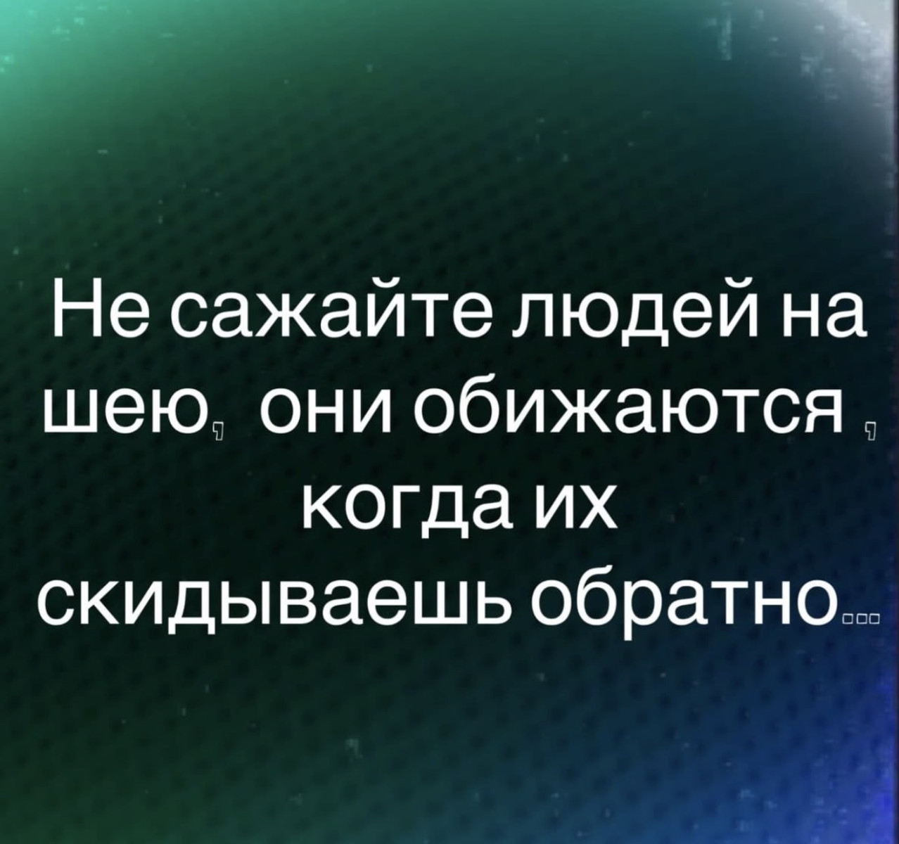 Подборка мемов