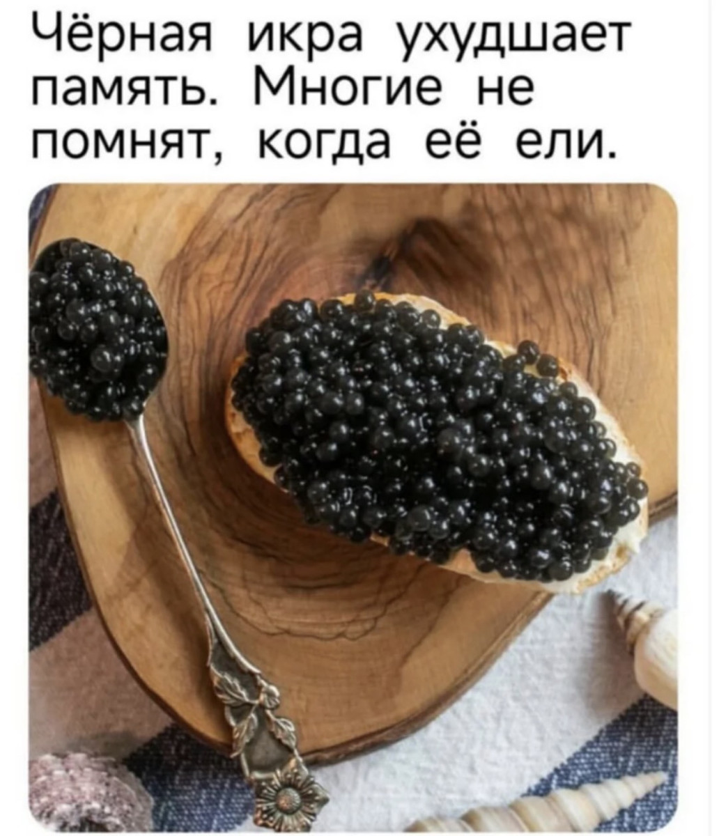 Подборка мемов