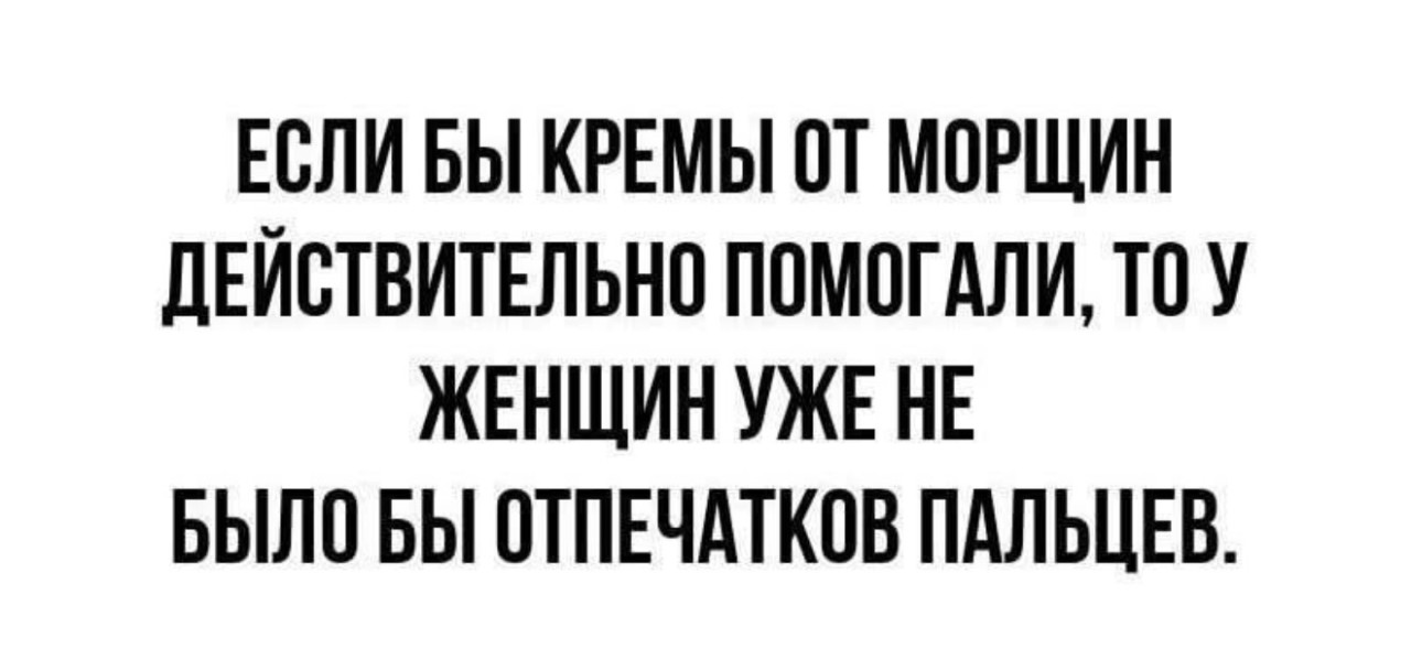 Подборка мемов