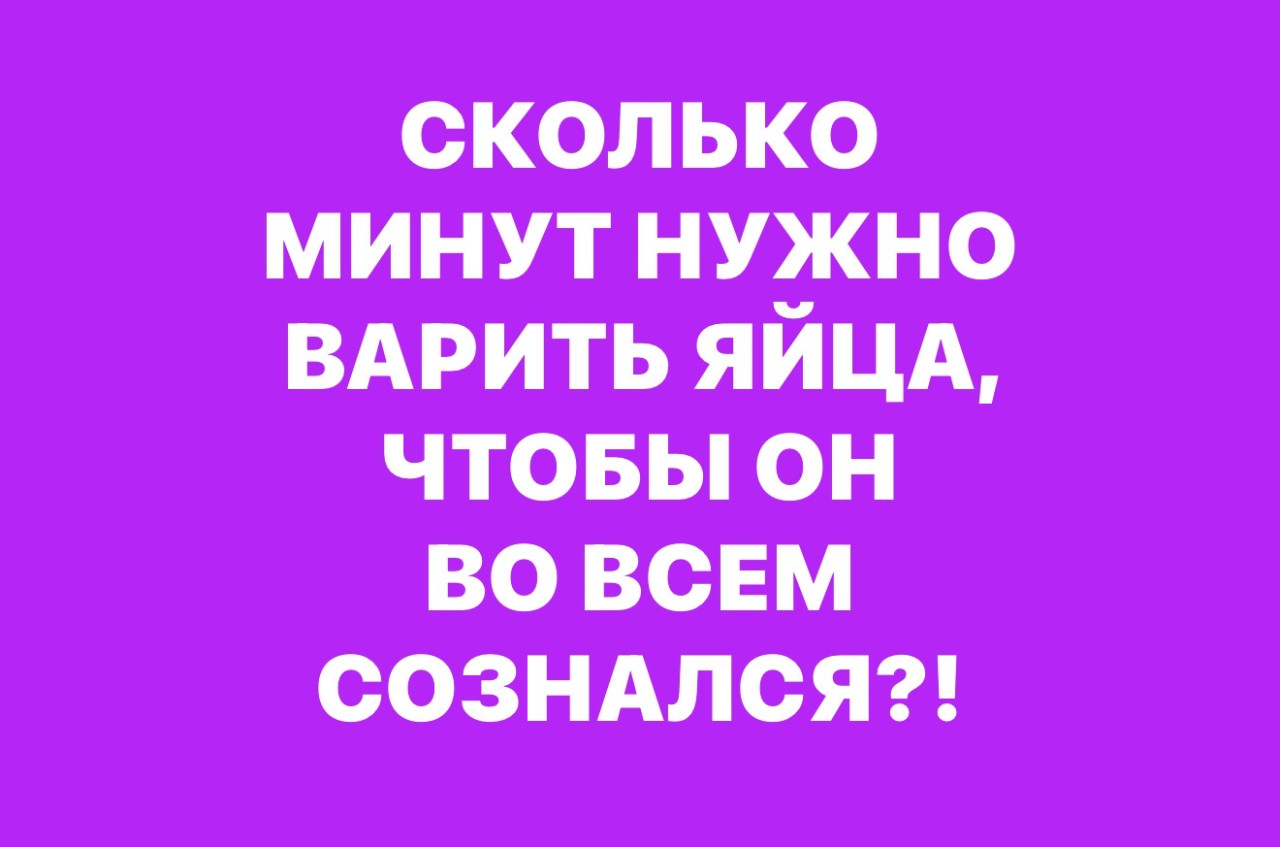 Подборка мемов