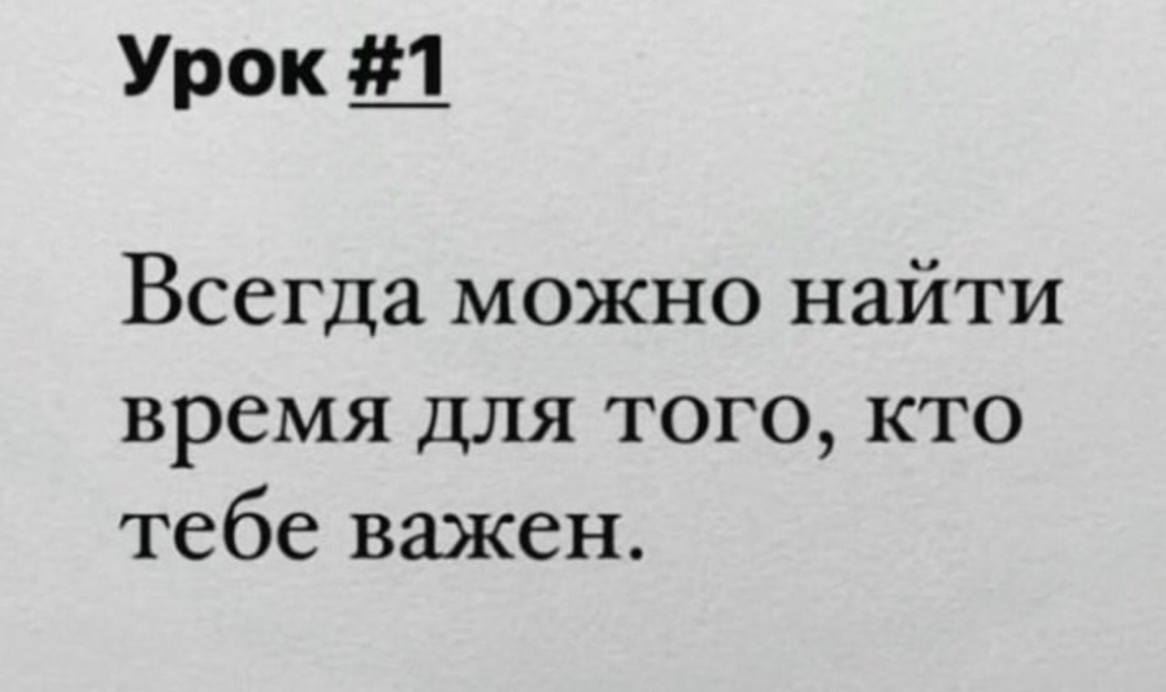 Подборка мемов