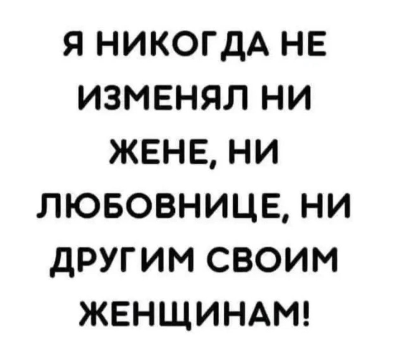 Подборка мемов