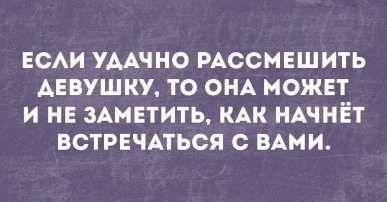 Подборка мемов