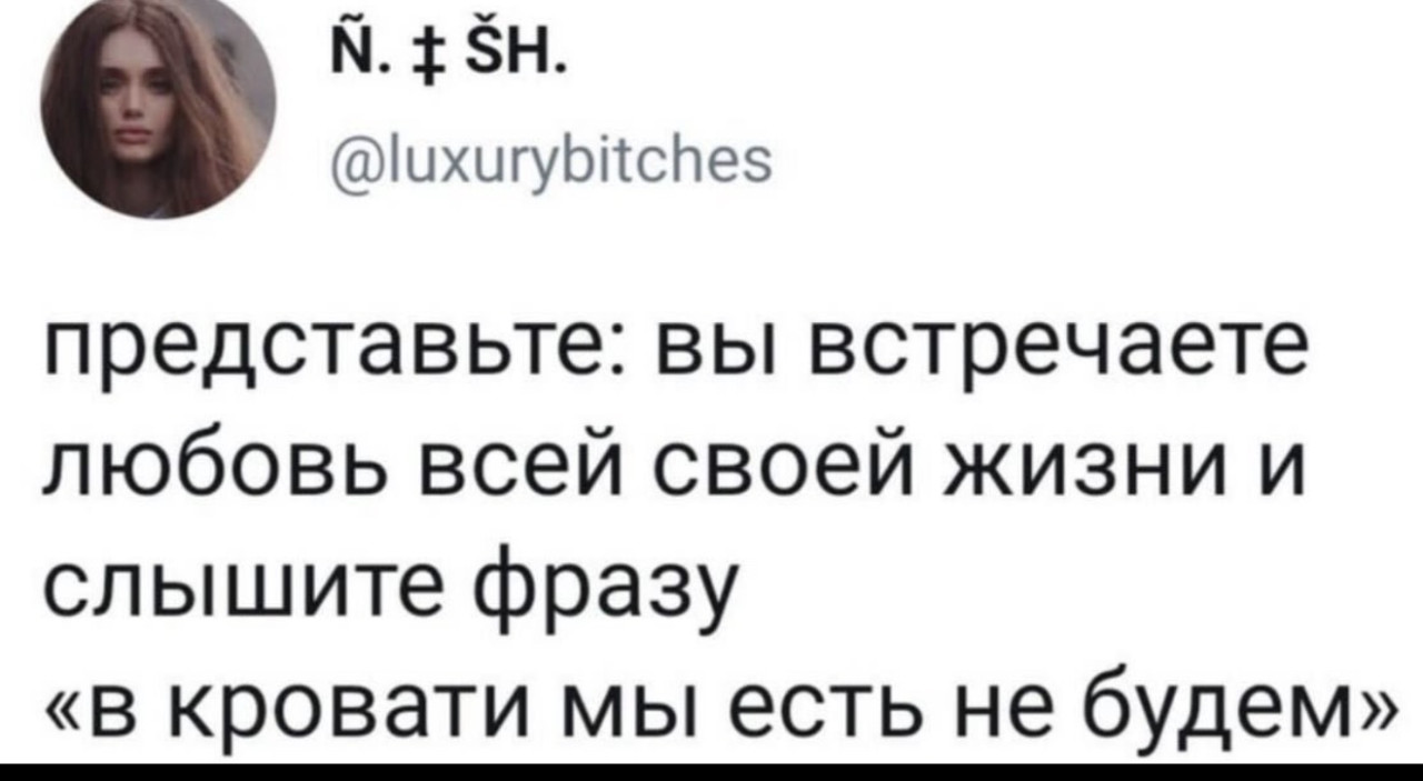 Подборка мемов