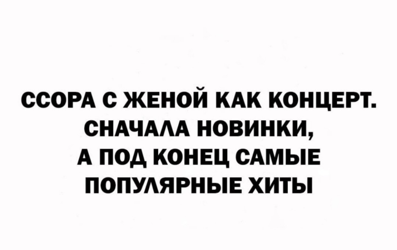 Подборка мемов