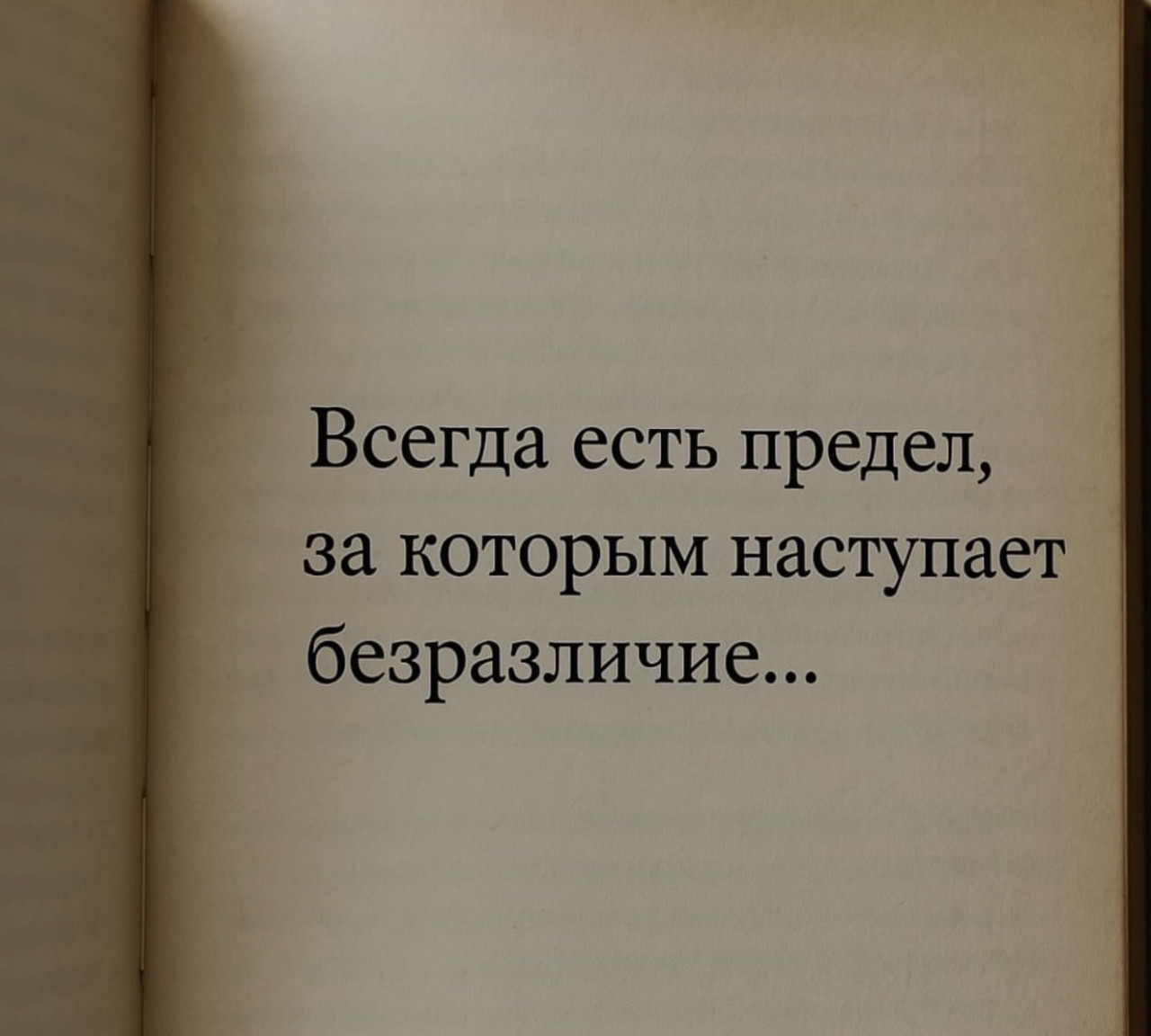 Подборка мемов