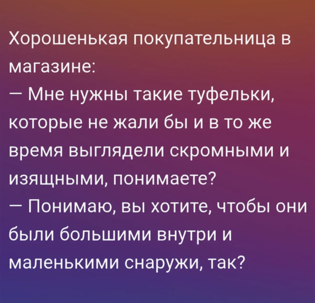 Подборка мемов