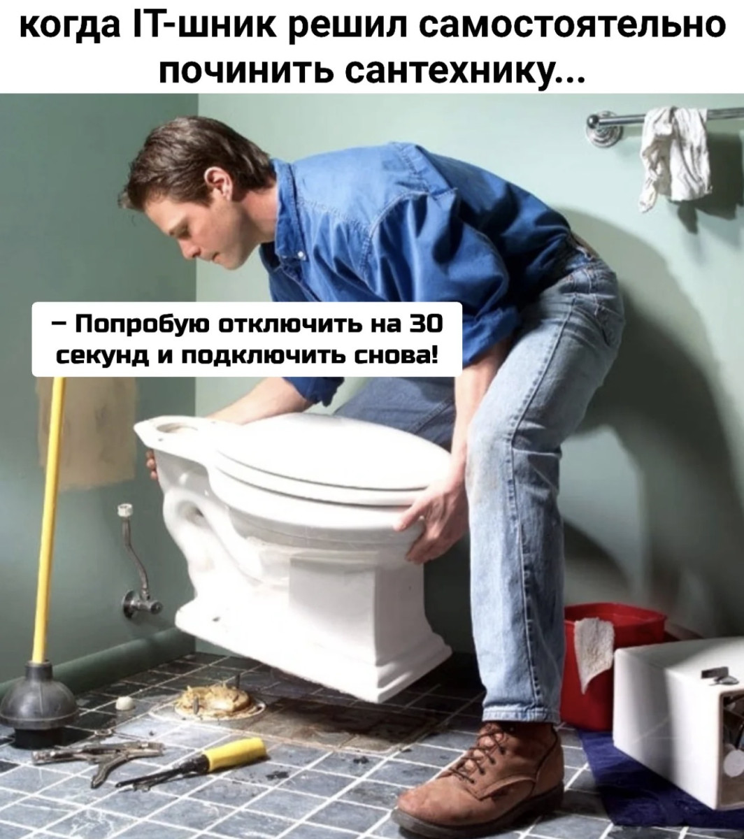 Подборка мемов