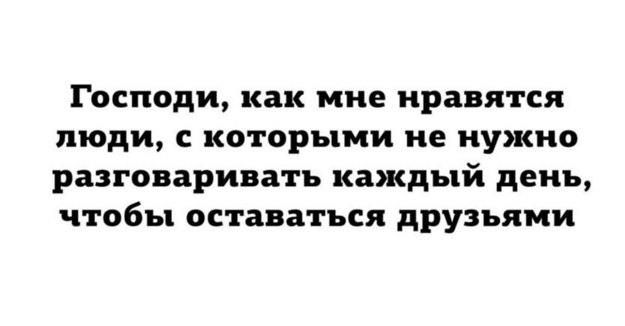 Подборка мемов