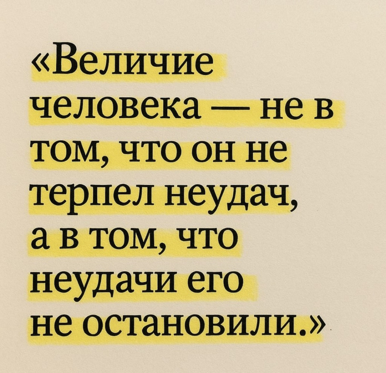 Подборка мемов