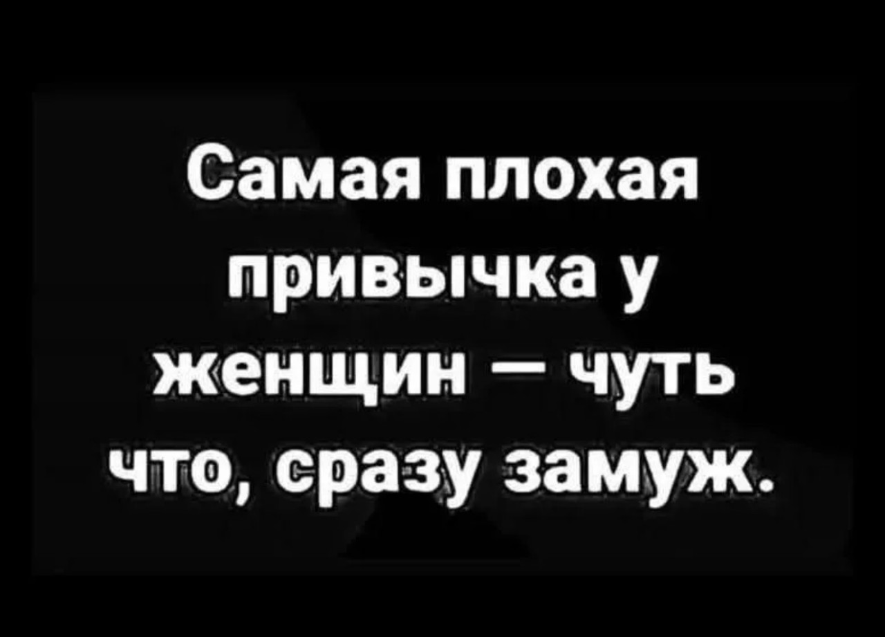 Подборка мемов