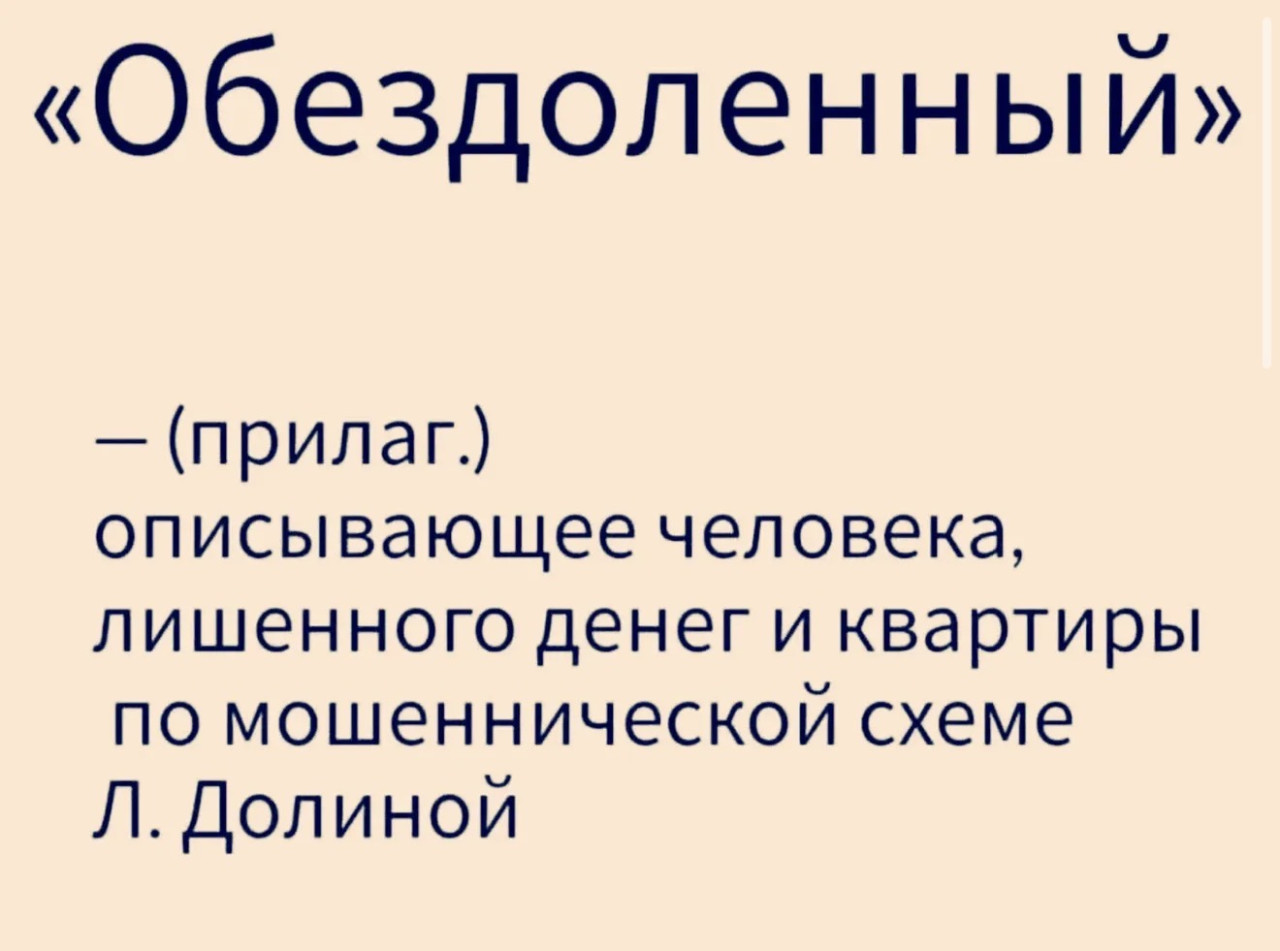 Подборка мемов