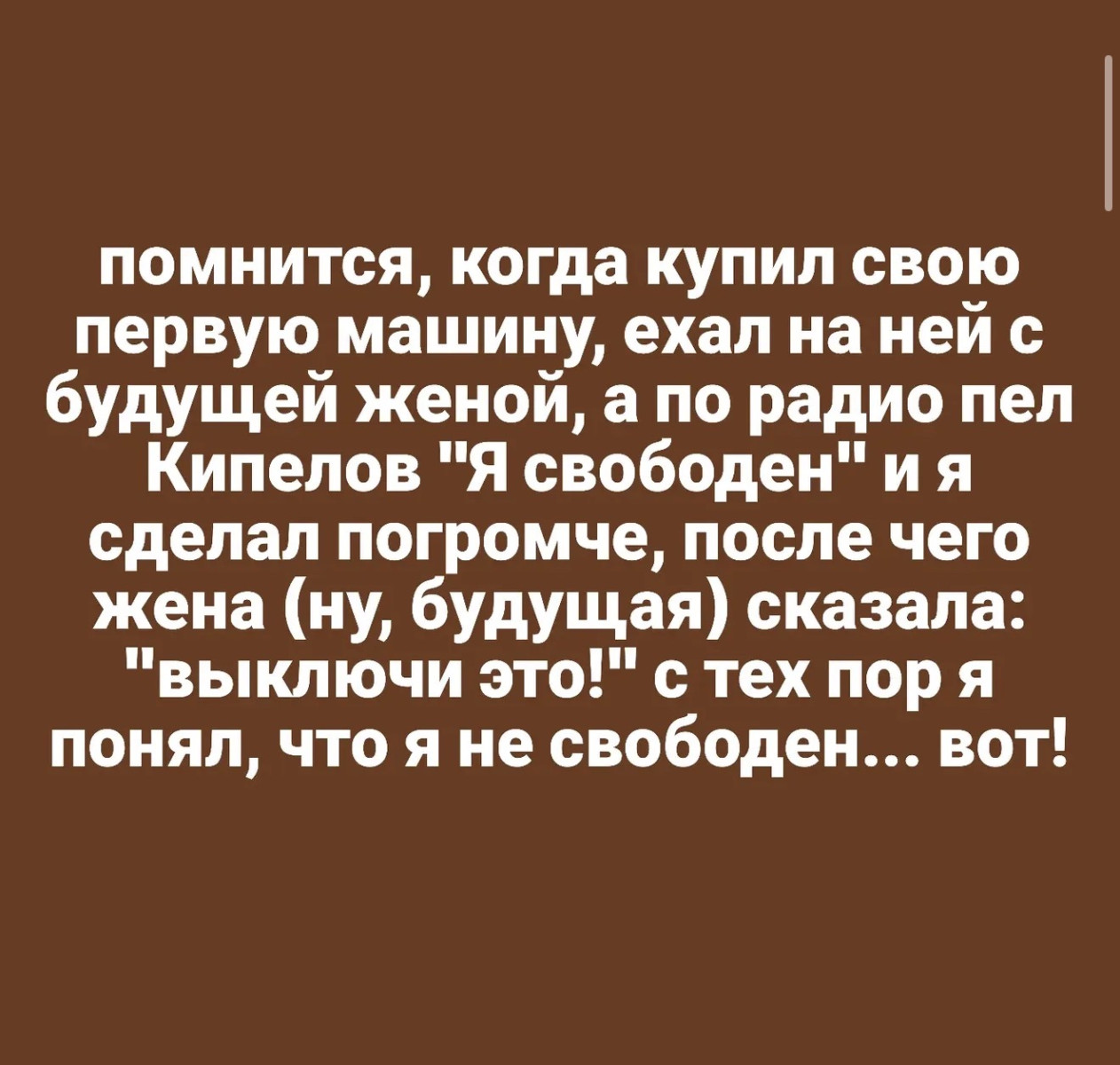 Подборка мемов