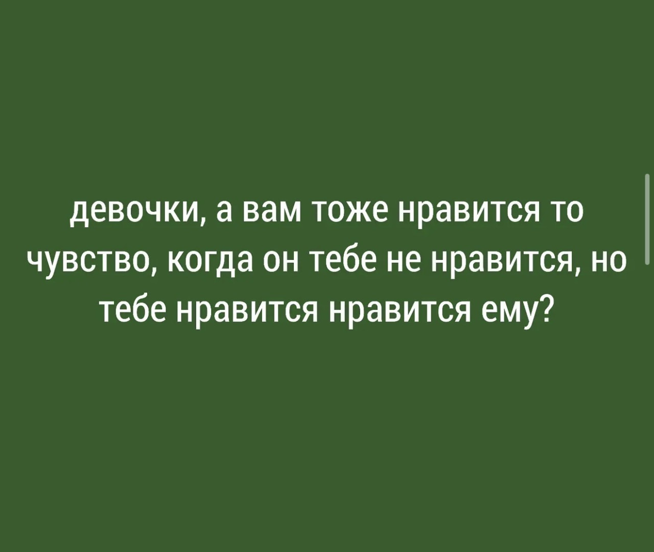 Подборка мемов