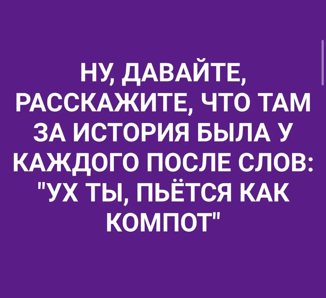 Подборка мемов