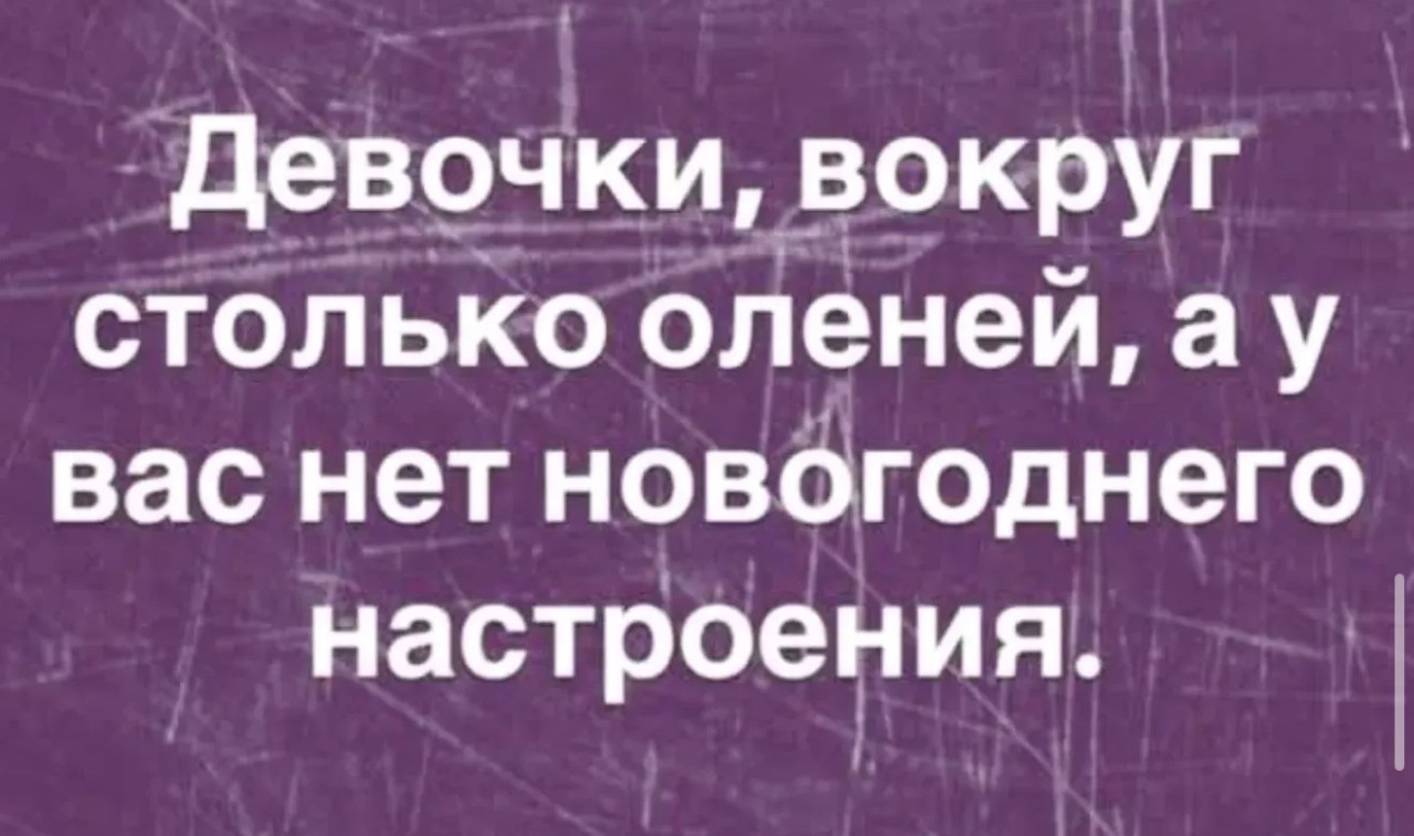 Подборка мемов