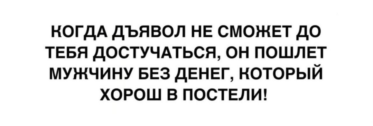 Подборка мемов