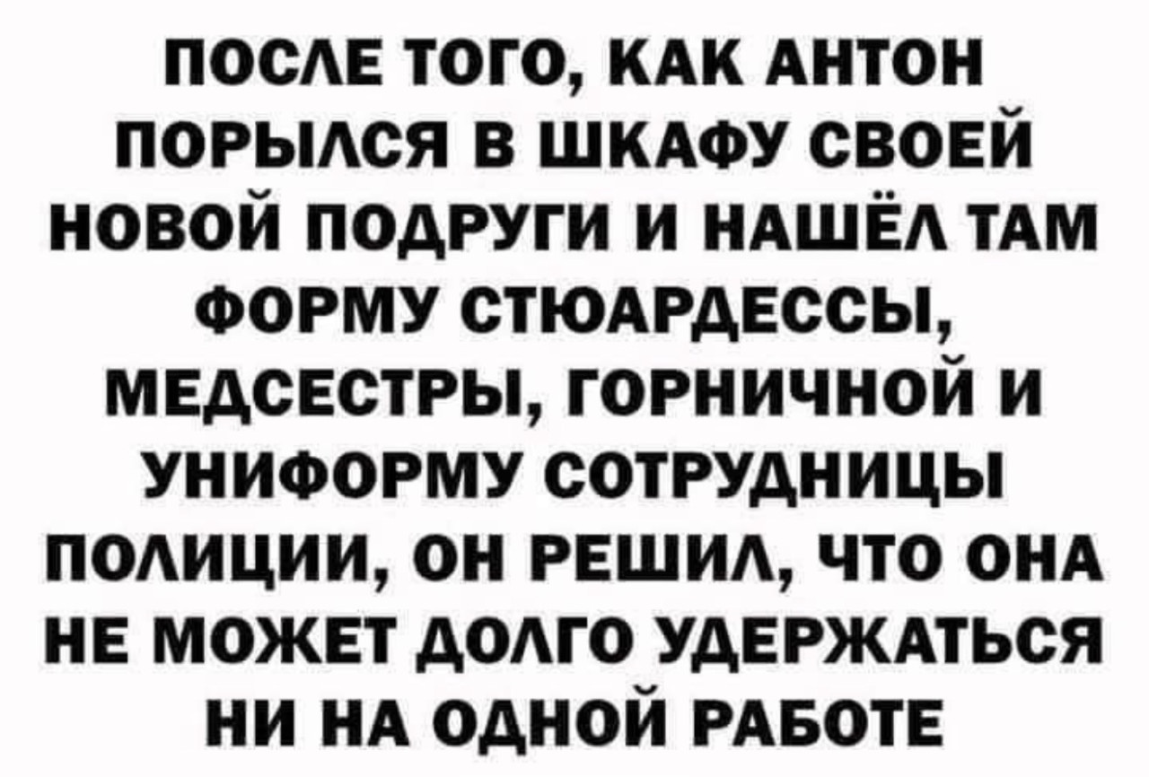 Подборка мемов