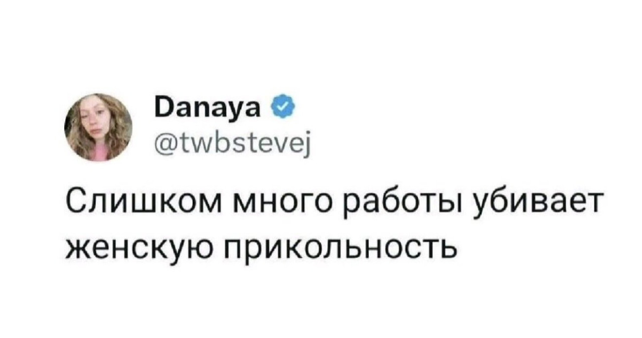 Подборка мемов