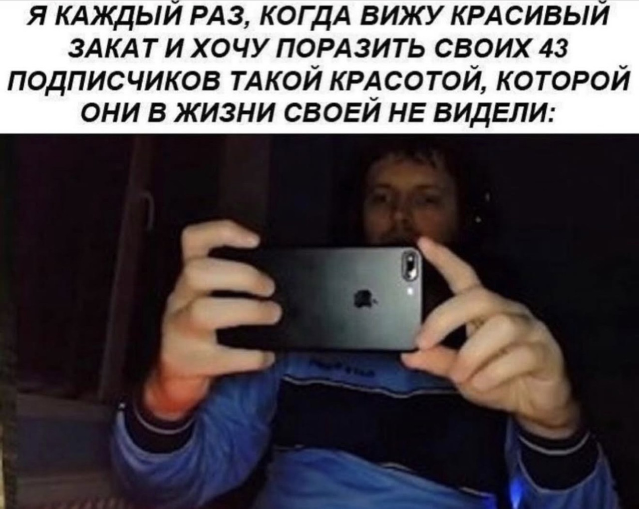 Подборка мемов