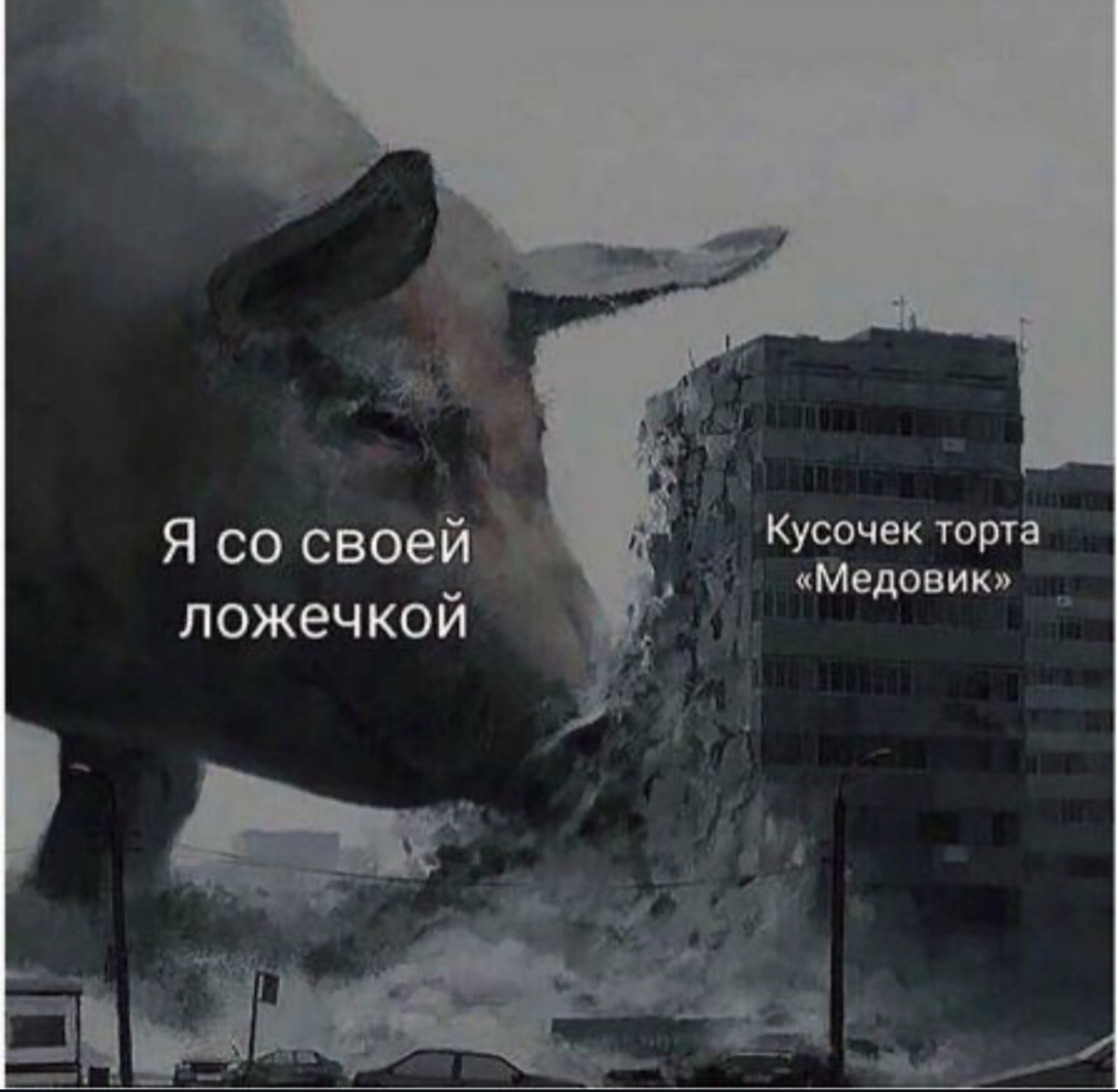 Подборка мемов