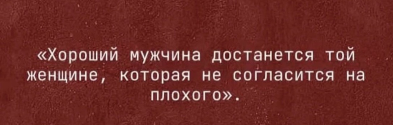 Подборка мемов