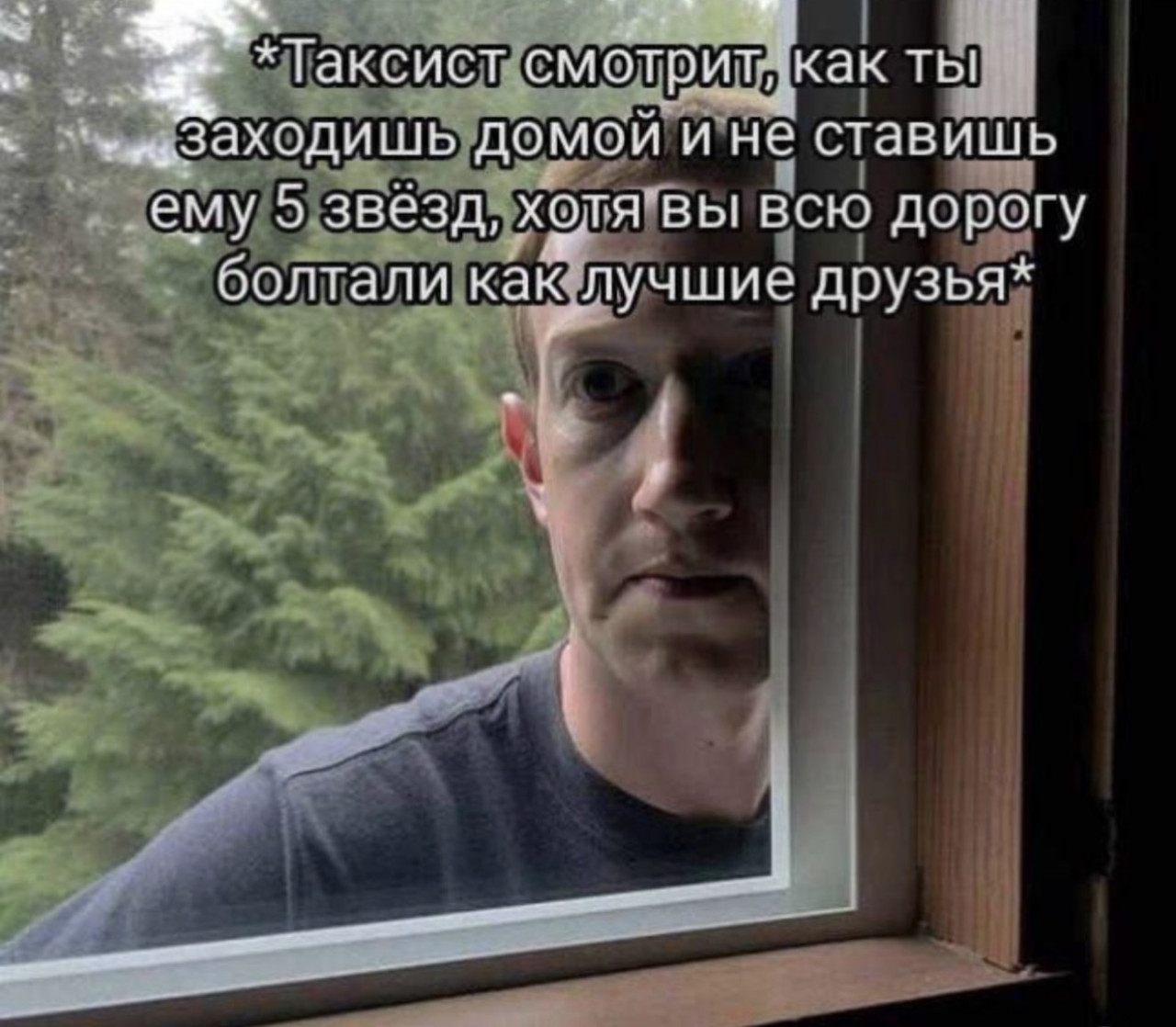 Подборка мемов