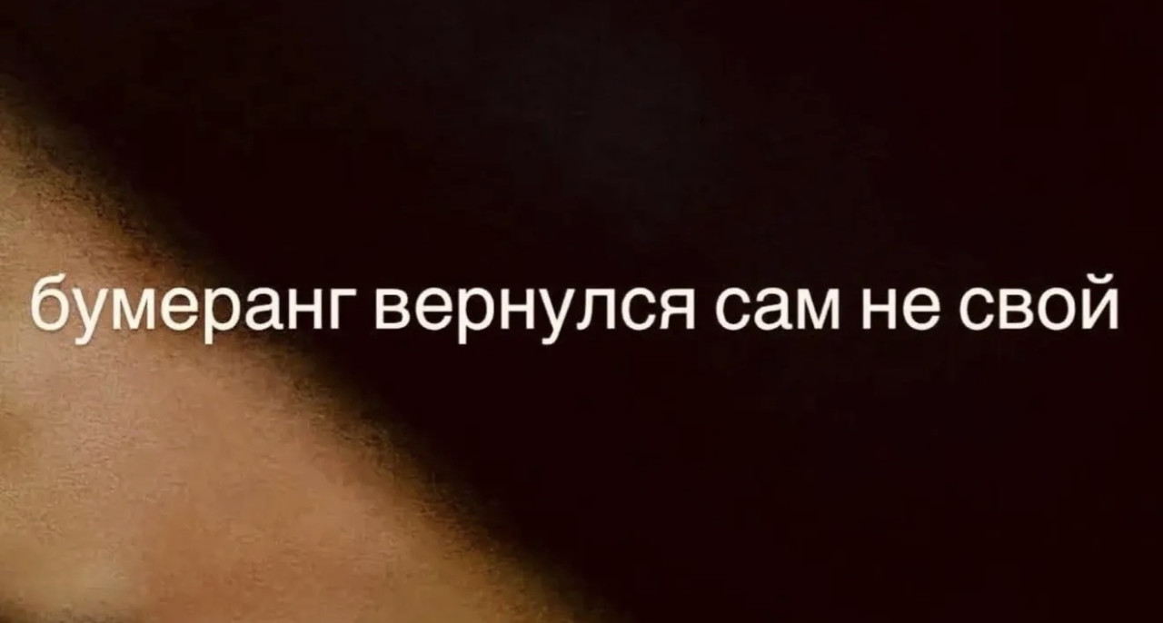 Подборка мемов